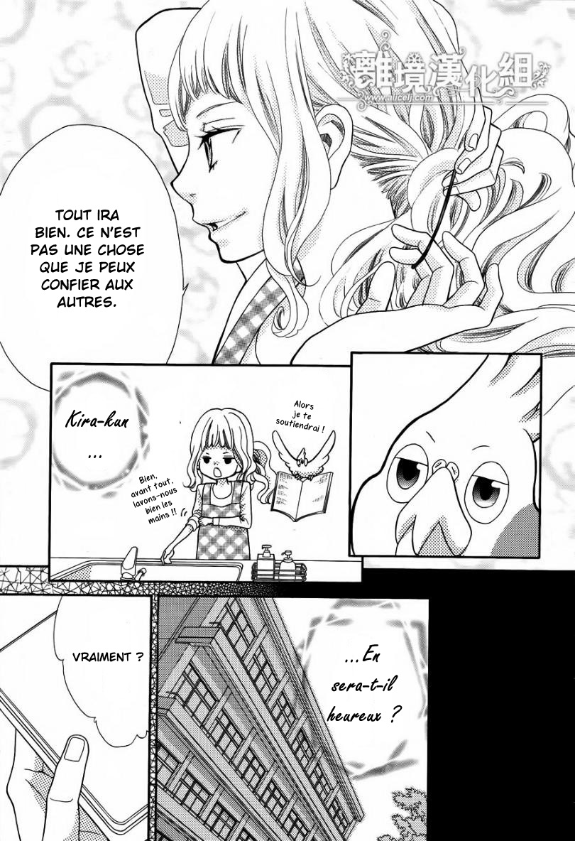 img Kyo no Kira-kun 24